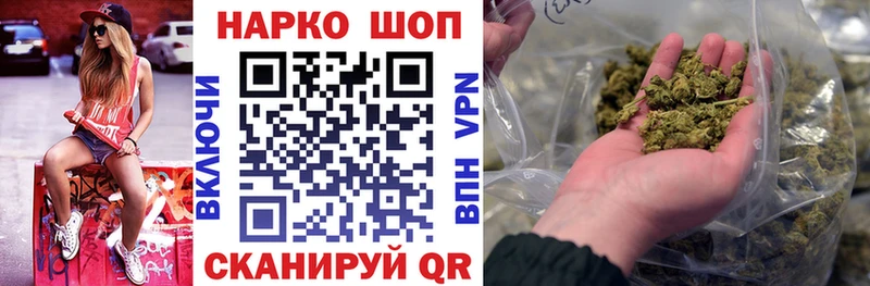 Где найти наркотики Орёл ГАШИШ Cocaine Мефедрон Марихуана