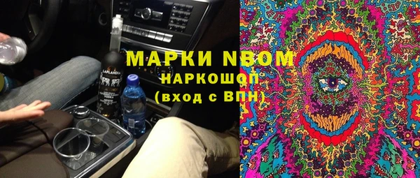 не бодяженный Арсеньев