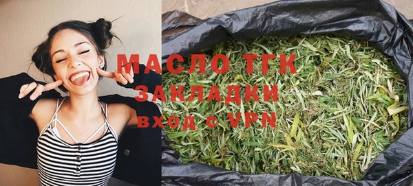 кокаин колумбия Аркадак