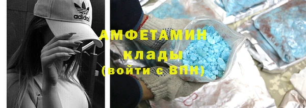 кокаин колумбия Аркадак