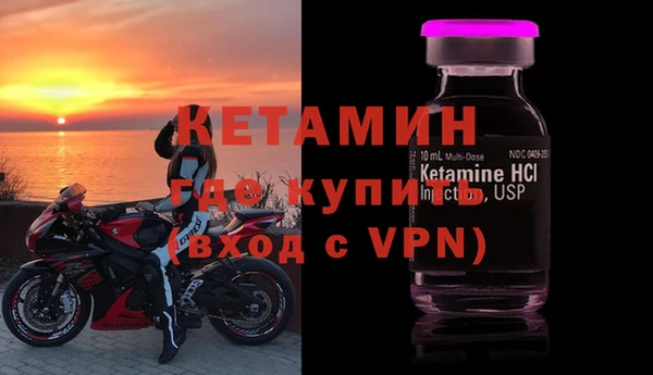 не бодяженный Арсеньев