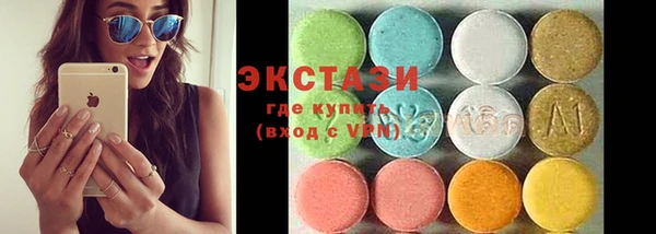 кокаин колумбия Аркадак