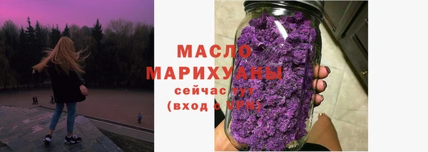 не бодяженный Арсеньев