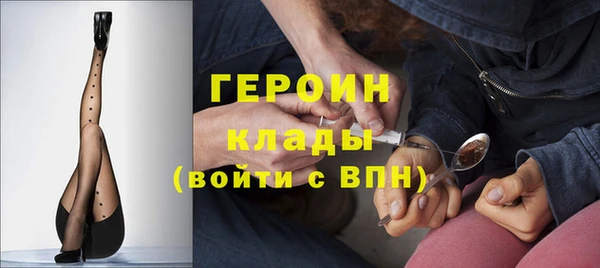 кокаин колумбия Аркадак