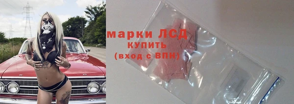 кокаин колумбия Аркадак