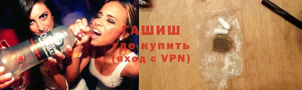 кокаин колумбия Аркадак
