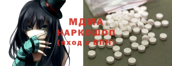 не бодяженный Арсеньев