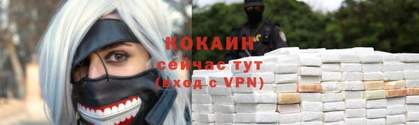 не бодяженный Арсеньев