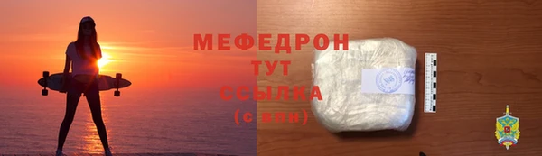кокаин колумбия Аркадак