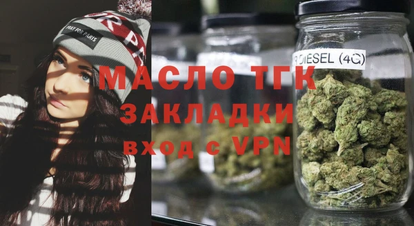 не бодяженный Арсеньев