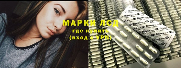 не бодяженный Арсеньев