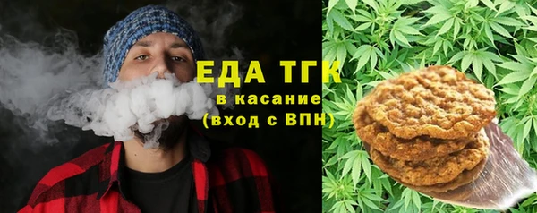 кокаин колумбия Аркадак