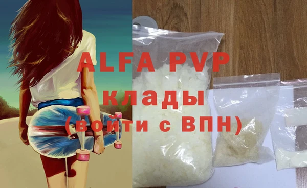 кокаин колумбия Аркадак