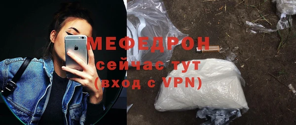 не бодяженный Арсеньев