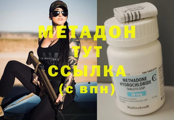 кокаин колумбия Аркадак
