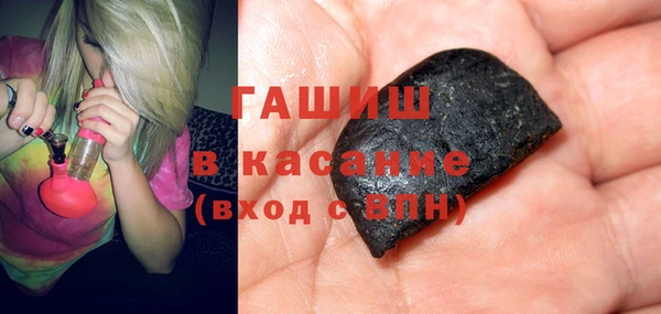 не бодяженный Арсеньев