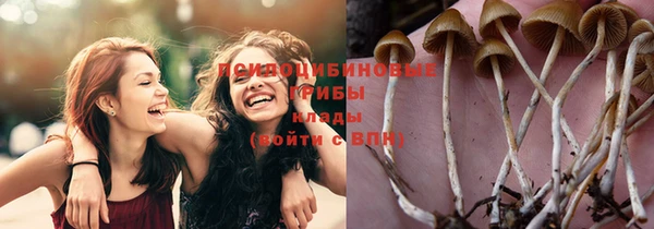 кокаин колумбия Аркадак