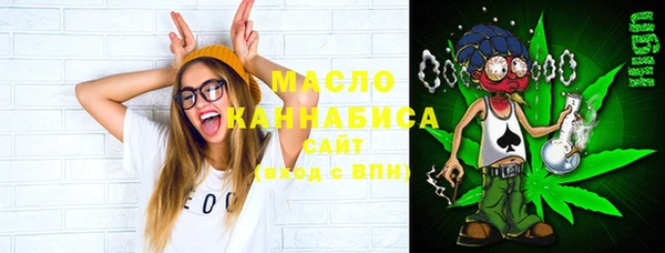 не бодяженный Арсеньев