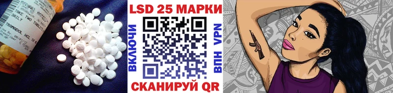 ЛСД экстази кислота как найти Орёл