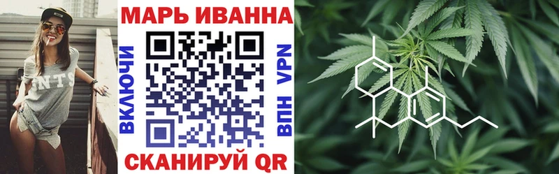 Канабис White Widow Орёл