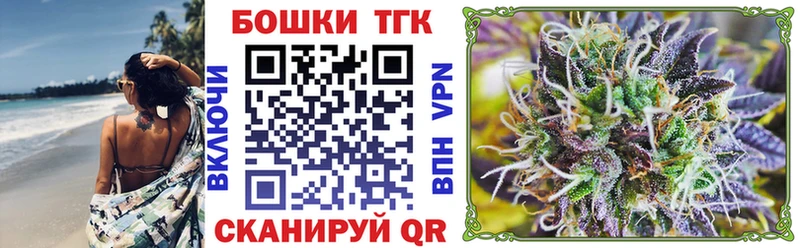 Канабис MAZAR Орёл
